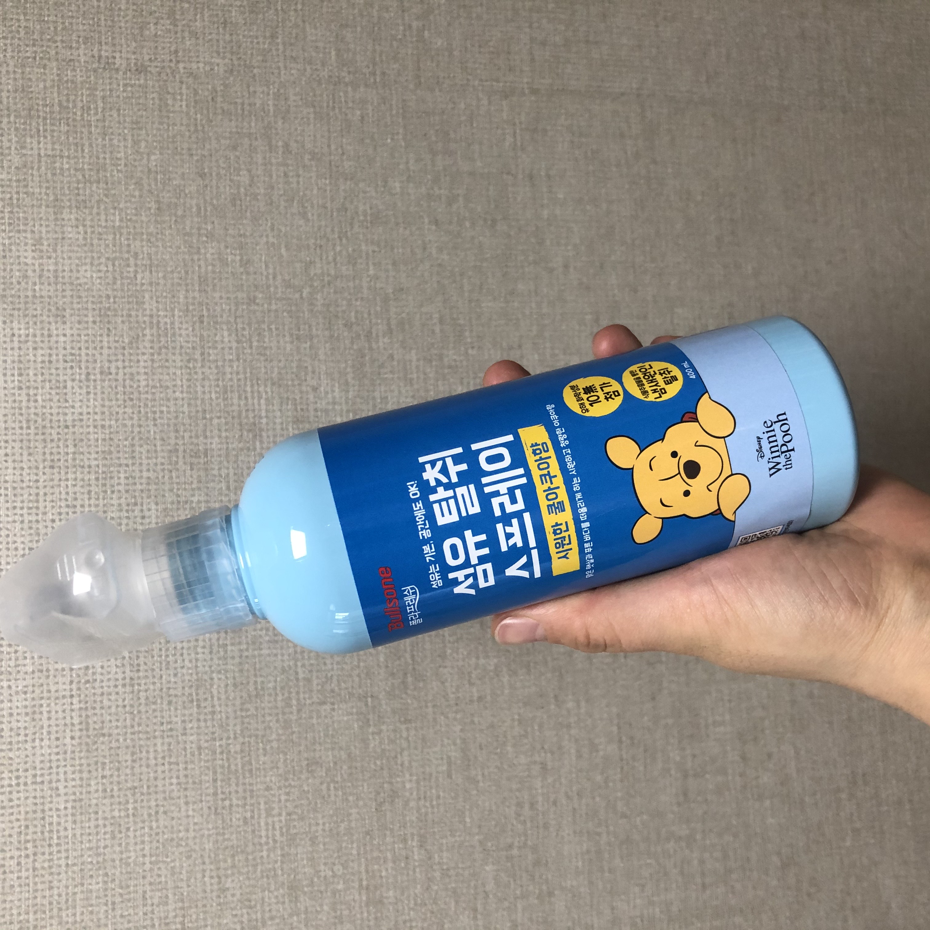 역시 섬유탈취제는!!