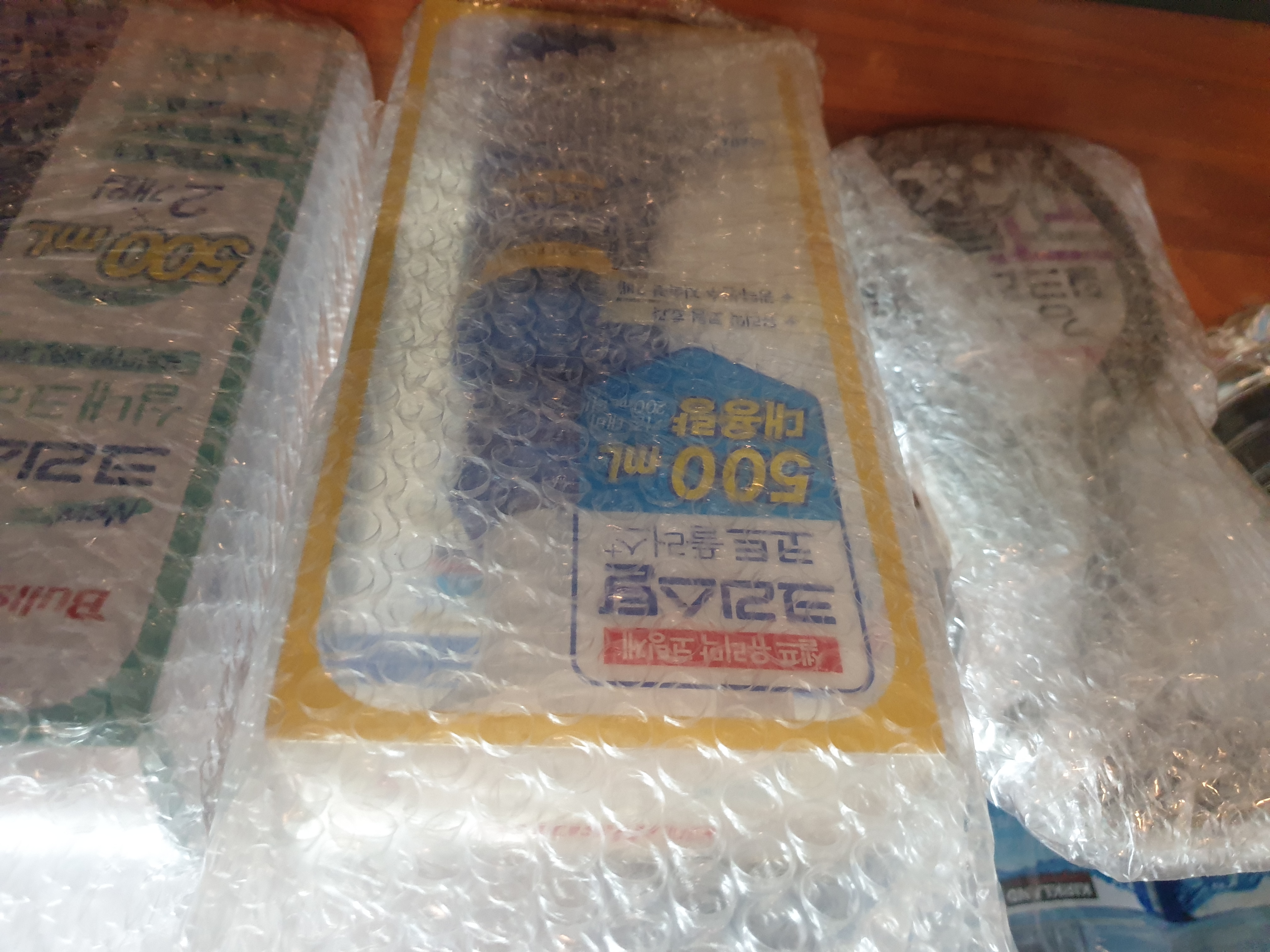 싸게 잘 구입했어요