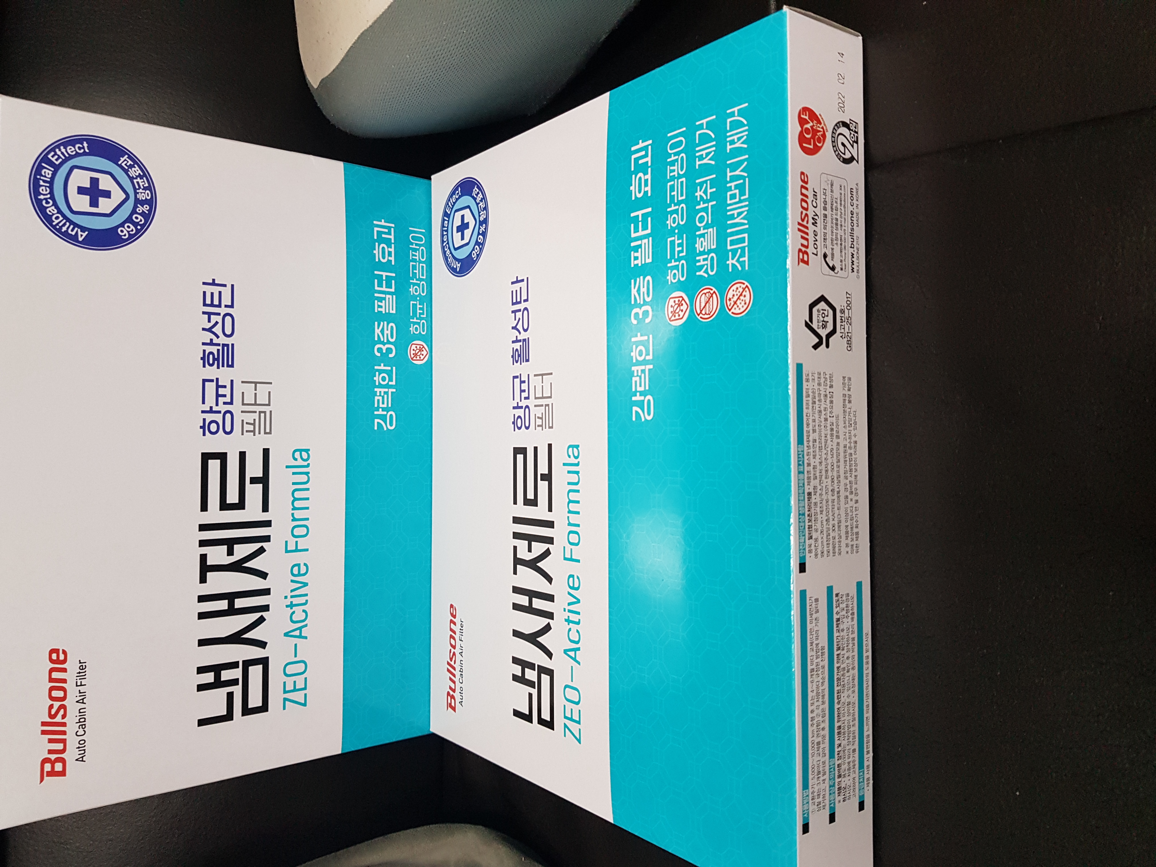 냄새제로 항균 활성탄 차량용 에어컨필터