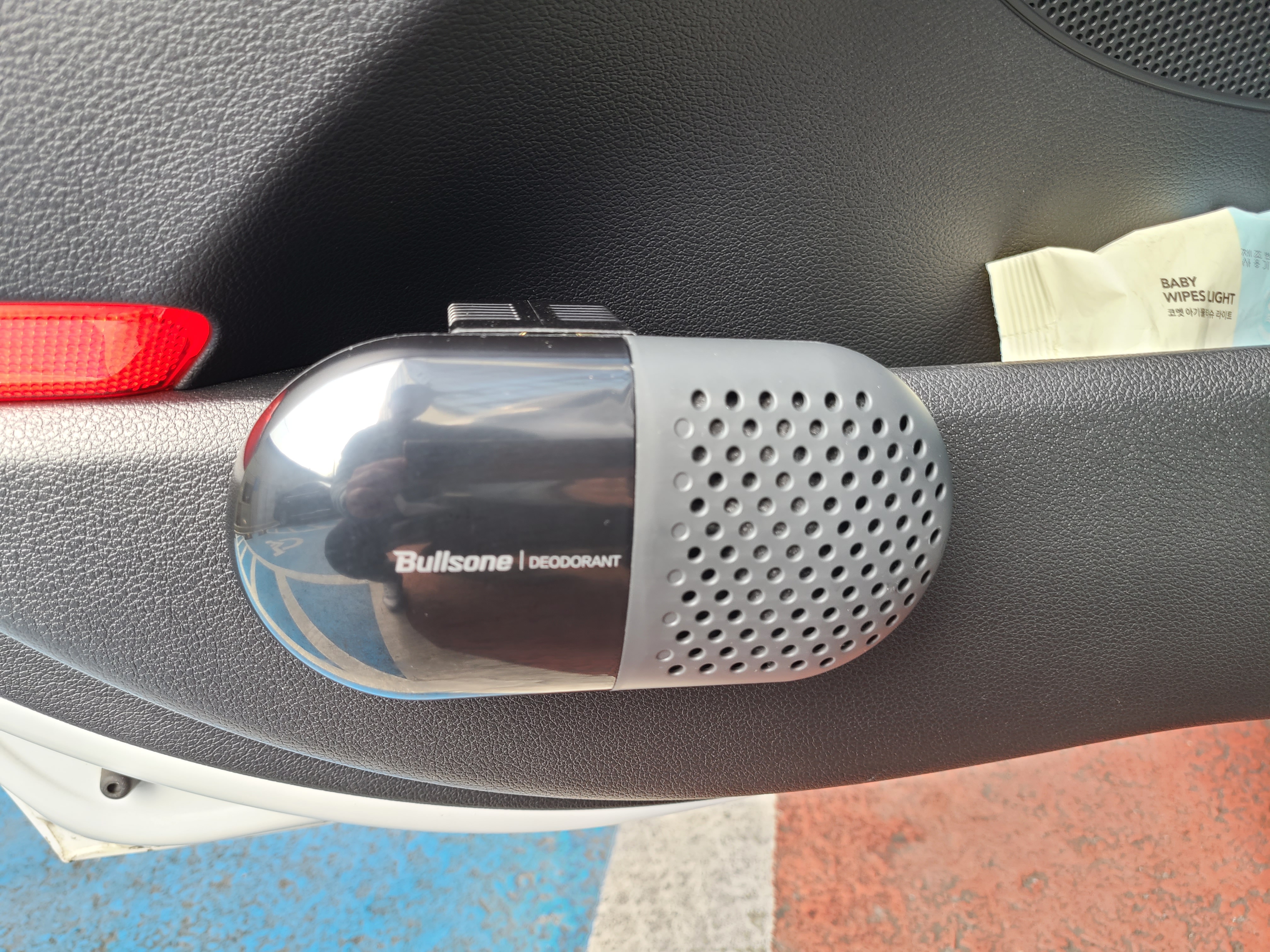 윈플원 좋아요ㅋ