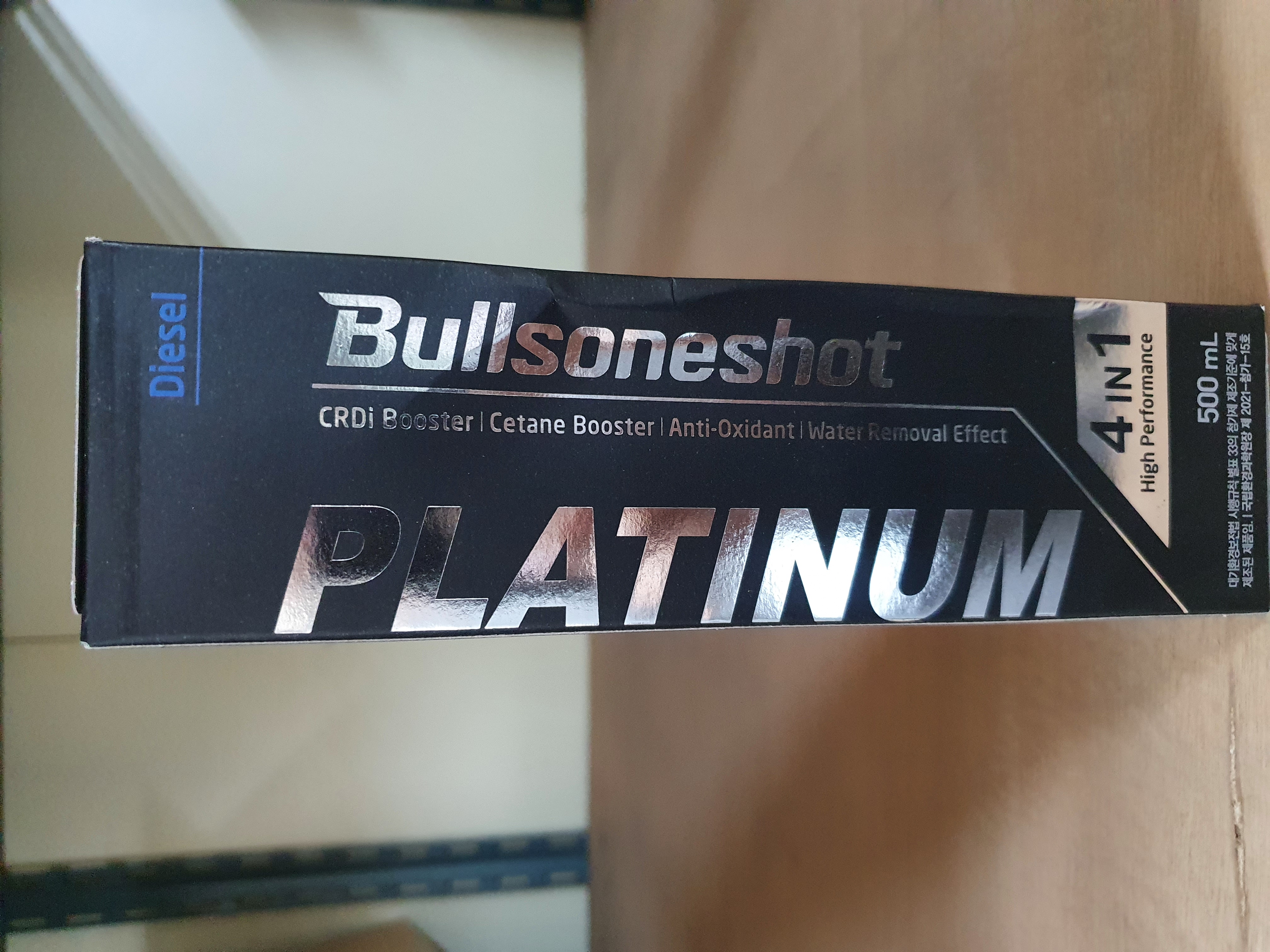 믿고쓰는 불스원샷^^