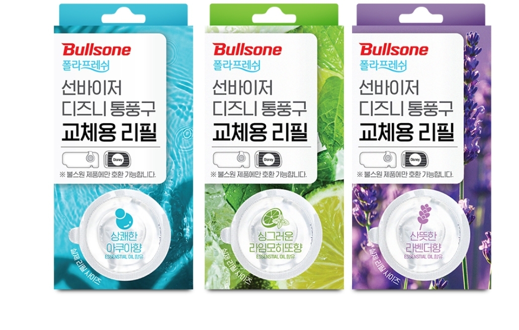 저렴하고 좋아요. 언제나 사용하는제품입니다. 이벤트로 저렴하게 구매했어요