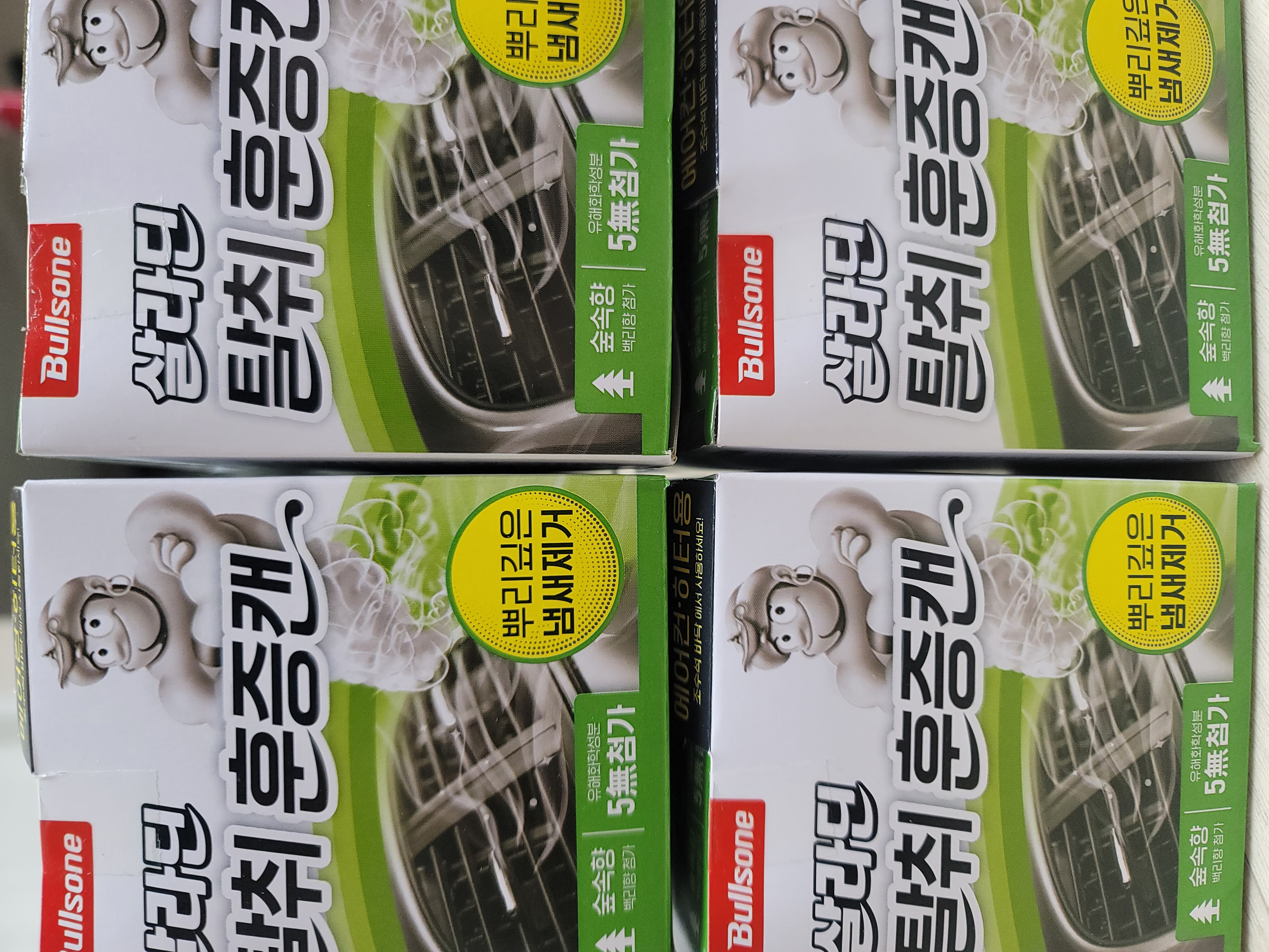 아직 사용전입니다^^