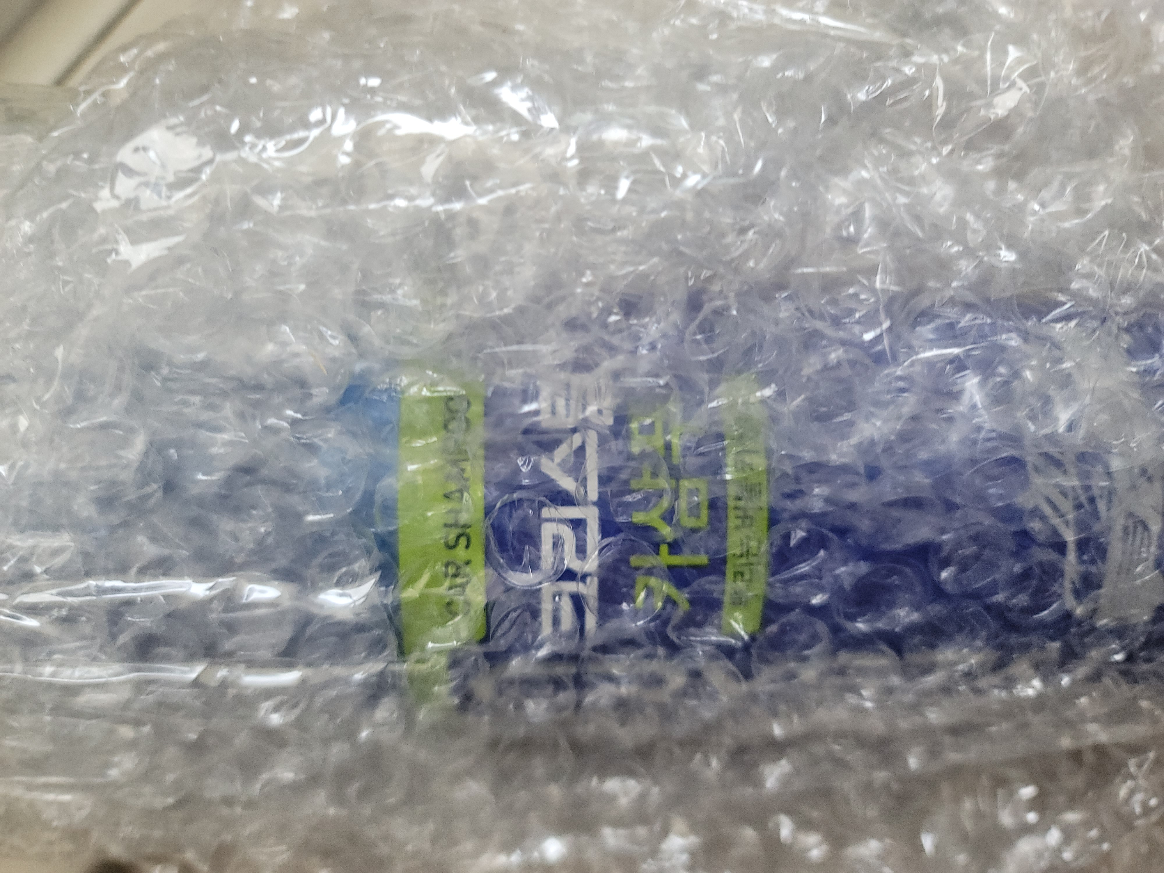 잘 사용 중입니다^^