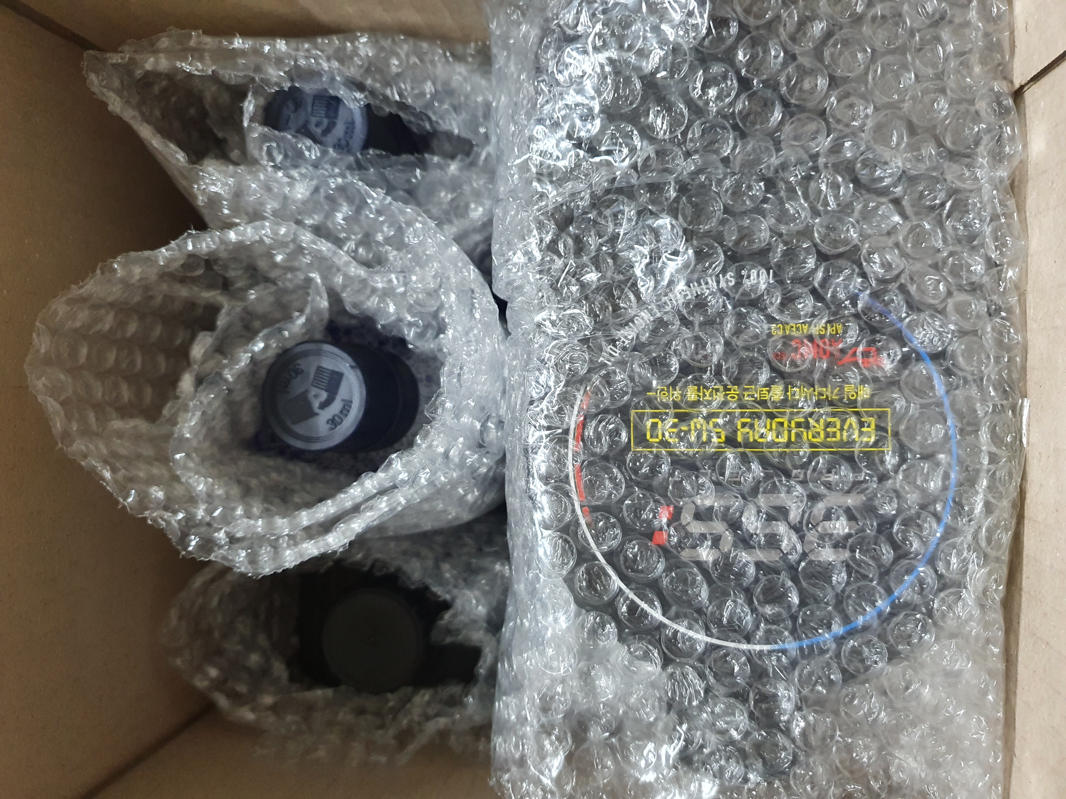 총알배송이네요 감사합니다