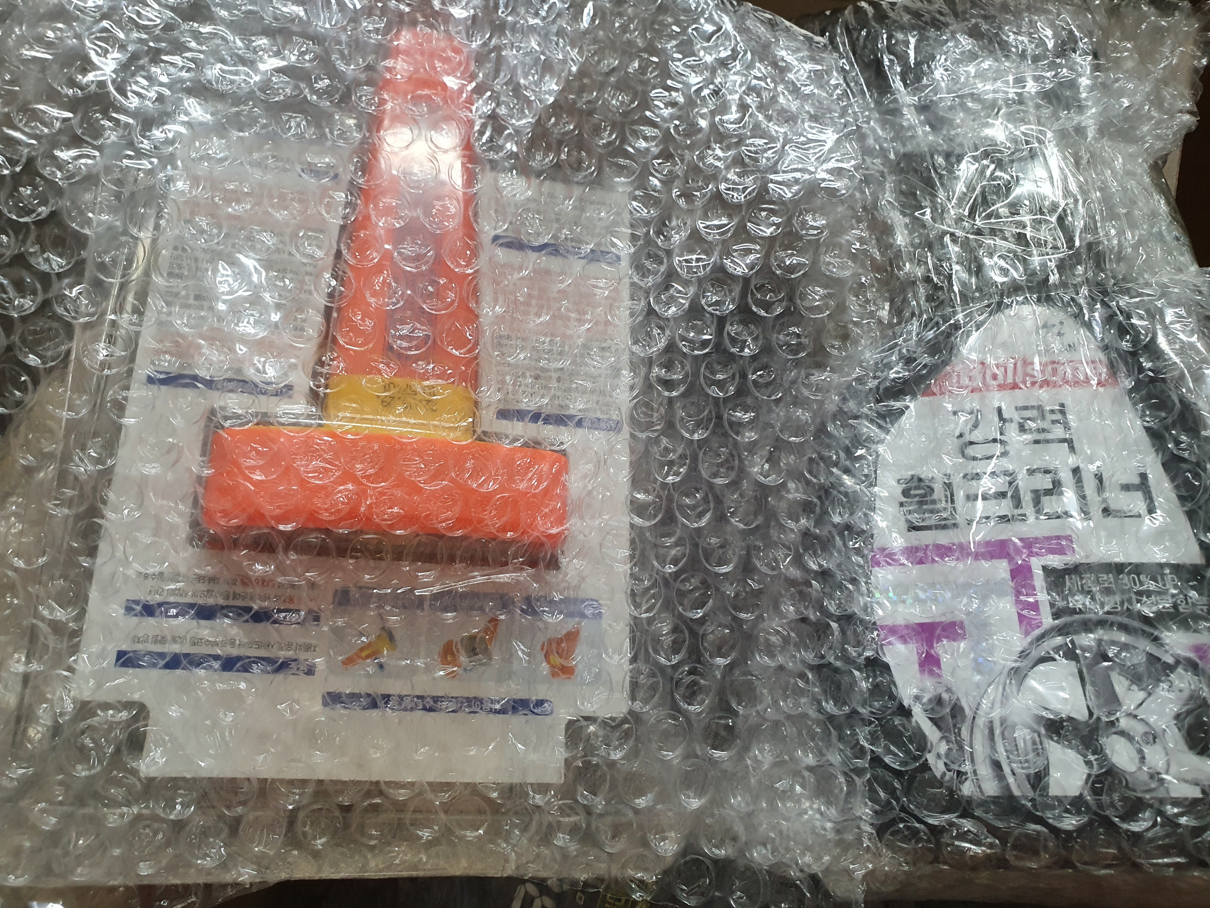 저렴한 가격 굿