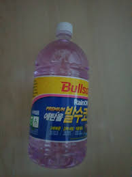 워셔액은 이걸로 확정