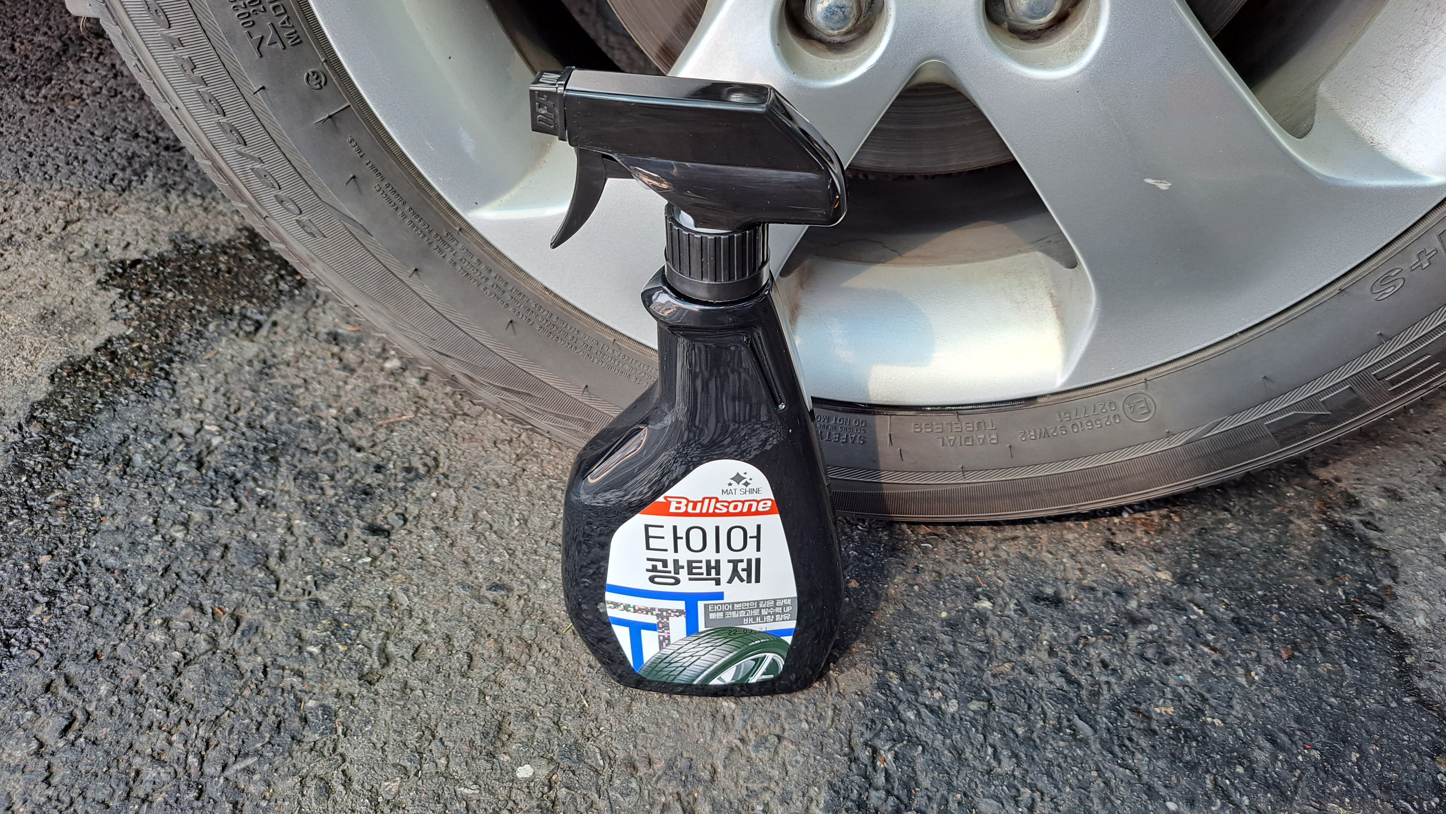 항상 이제품만 구매합니다