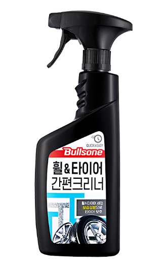 빠른배송 저렴한 가격에 효과 굿~~