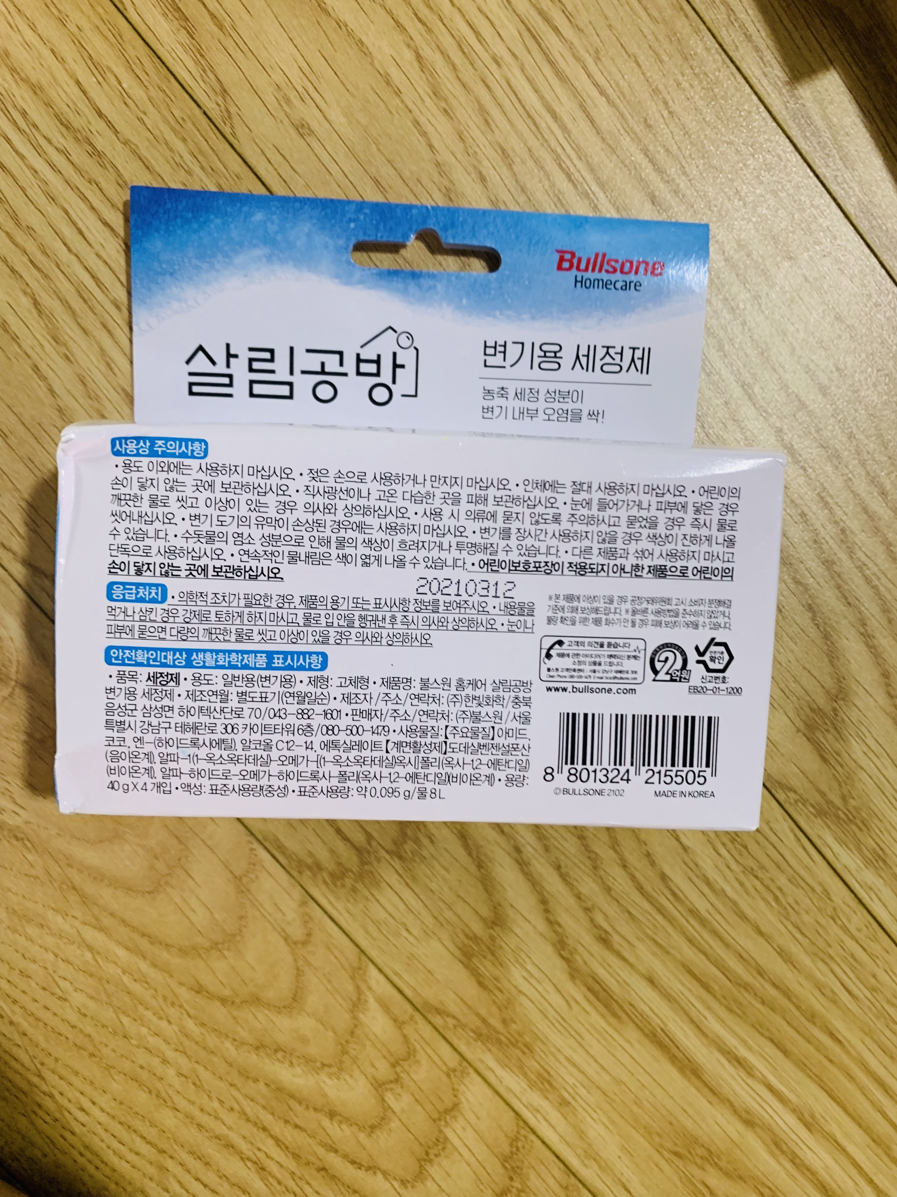 제목없음