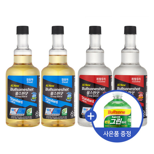 불스원 불스원샷 스탠다드 360ml 2개입