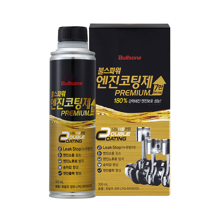 불스원 불스파워 엔진코팅제 프리미엄 300ml 7만km이상