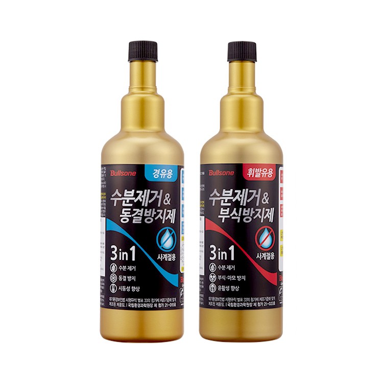 불스원 수분제거&동결방지제 부식방지제 500ml