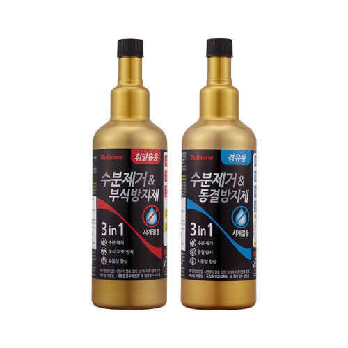 불스원 불스원샷 수분제거제 동결방지제 부식방지제 500ml