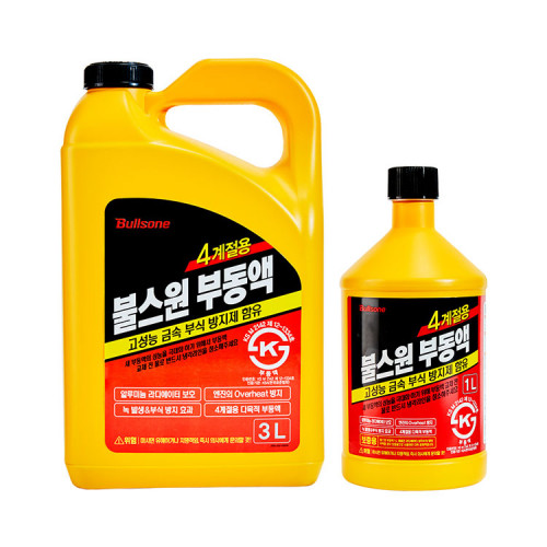 불스원 부동액 1L 3L