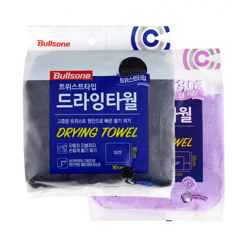 [불스원] 특대형 드라잉타월 양면타입/트위스트타입(택1)