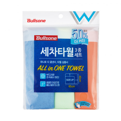 [불스원] 세차타월 3종세트(다용도, 유리, 광택타월)
