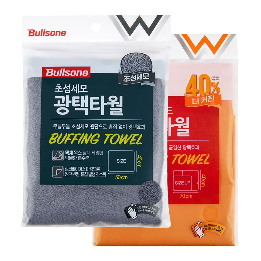 [불스원] 초섬세모/미세 스웨이드 광택타월(택1)