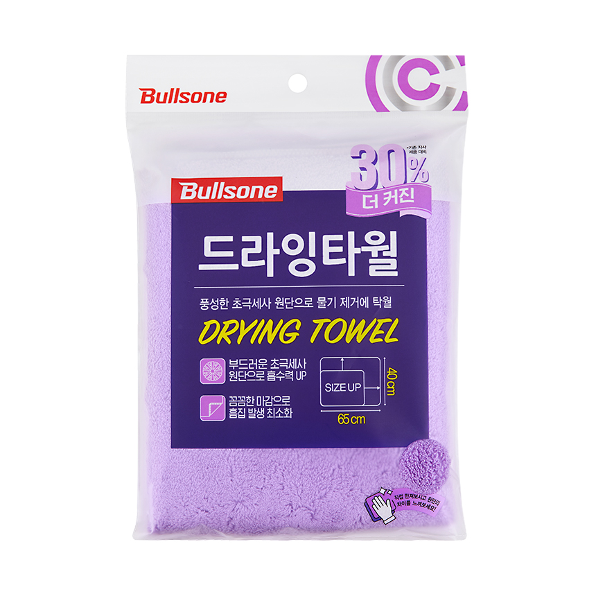 [불스원] 드라잉타월 세차타월