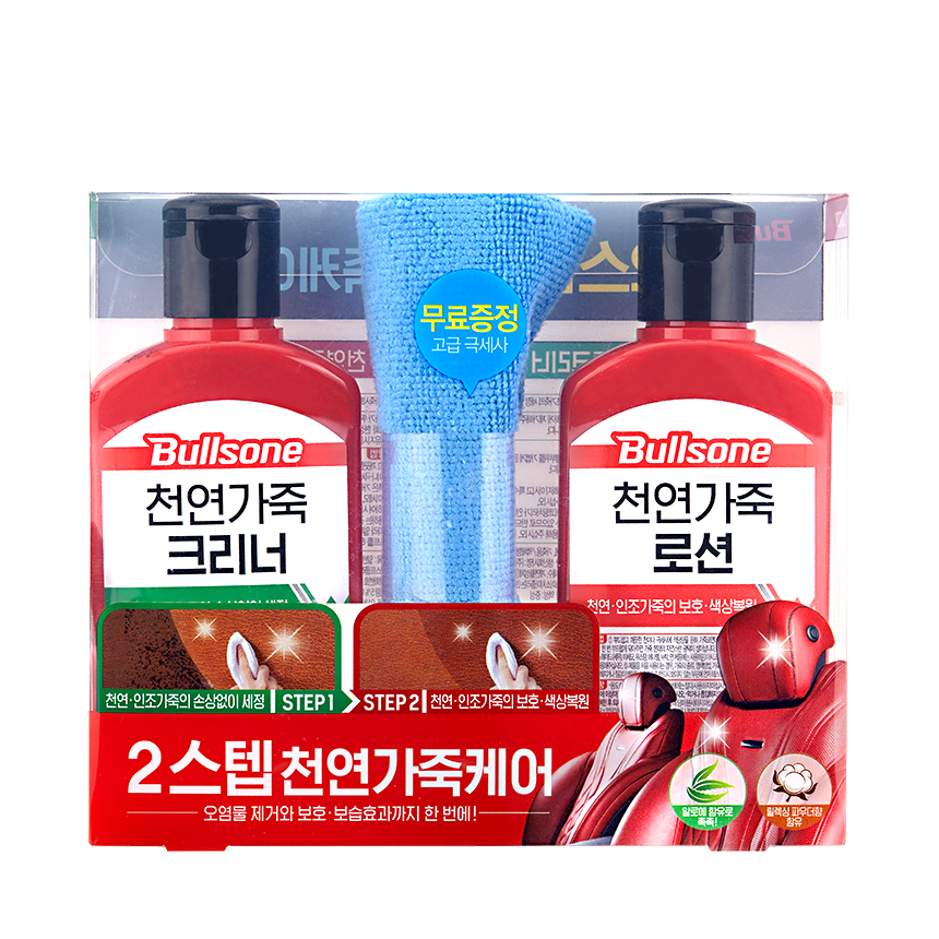 [불스원] 2스텝 천연가죽케어 크리너&로션
