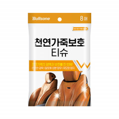 [불스원] 천연가죽보호티슈 8매