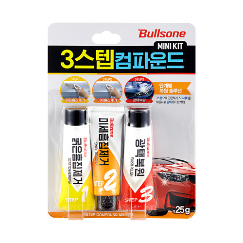 [불스원] 3스텝 컴파운드 미니 3종(굵은흠집&미세흠집&광택)