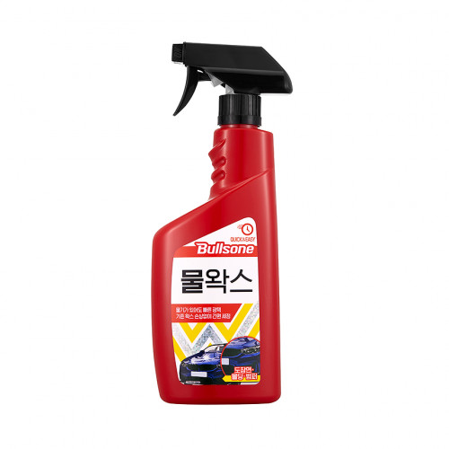 불스원 자동차 물왁스 550ml 1개