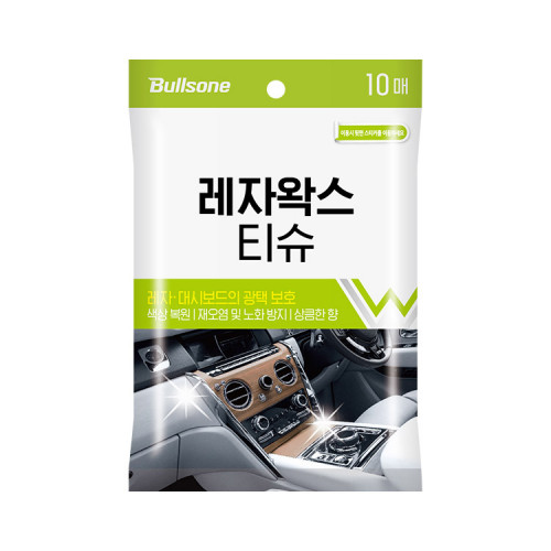 [불스원] 레자왁스티슈 10매