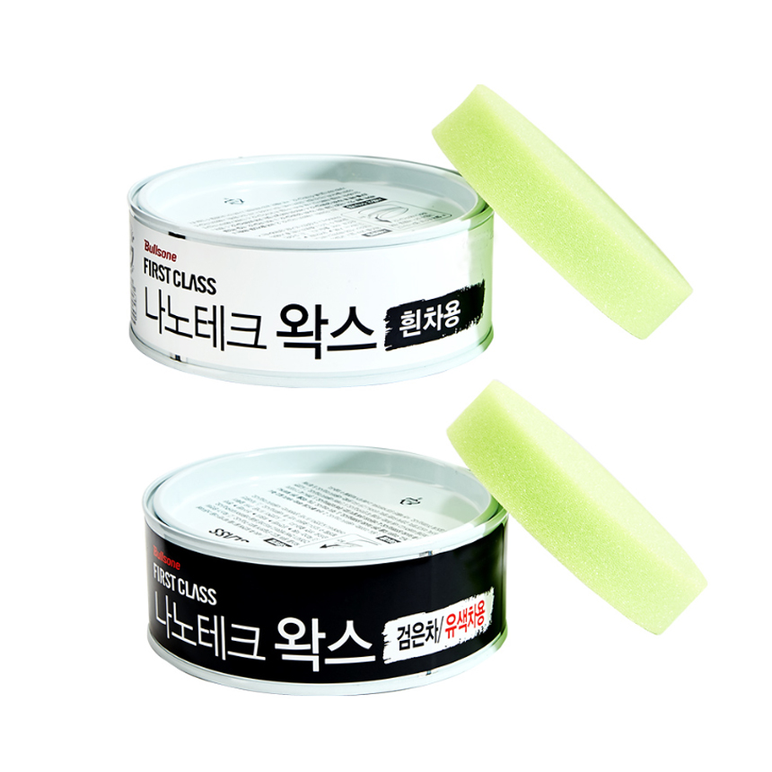 [불스원] 퍼스트클래스 나노테크 왁스 90일지속