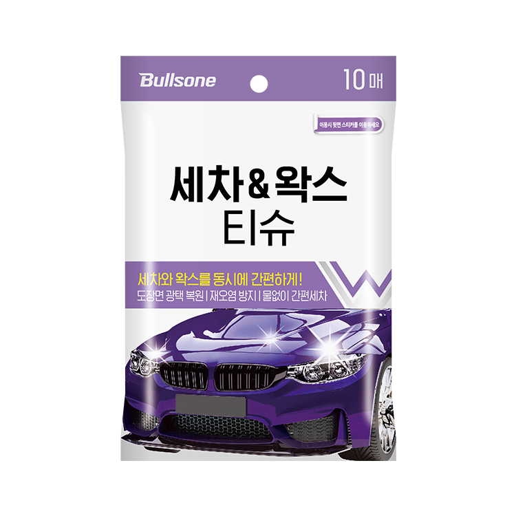 [불스원] 세차&왁스티슈 10매