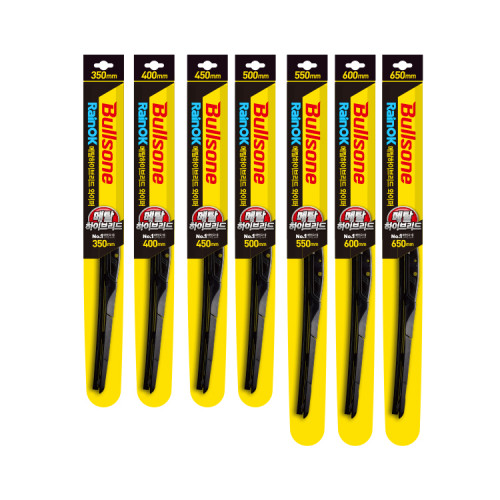 [불스원] 레인OK 메탈 하이브리드 와이퍼