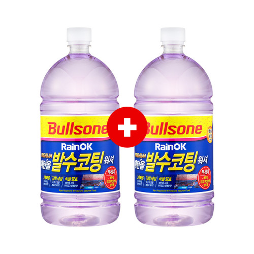 [1+1]불스원 레인OK 프리미엄 발수코팅 에탄올 워셔 1800ml