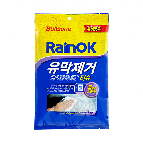 [불스원] 레인OK 유막제거티슈 3매
