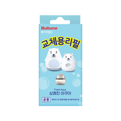 [불스원] 폴라프레쉬 통풍구 캐릭터 방향제 리필 5종 택1