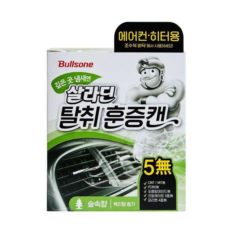 불스원 살라딘 훈증캔 에어컨히터용 3종 택1