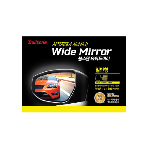 [불스원] 와이드미러 국산차 일반형