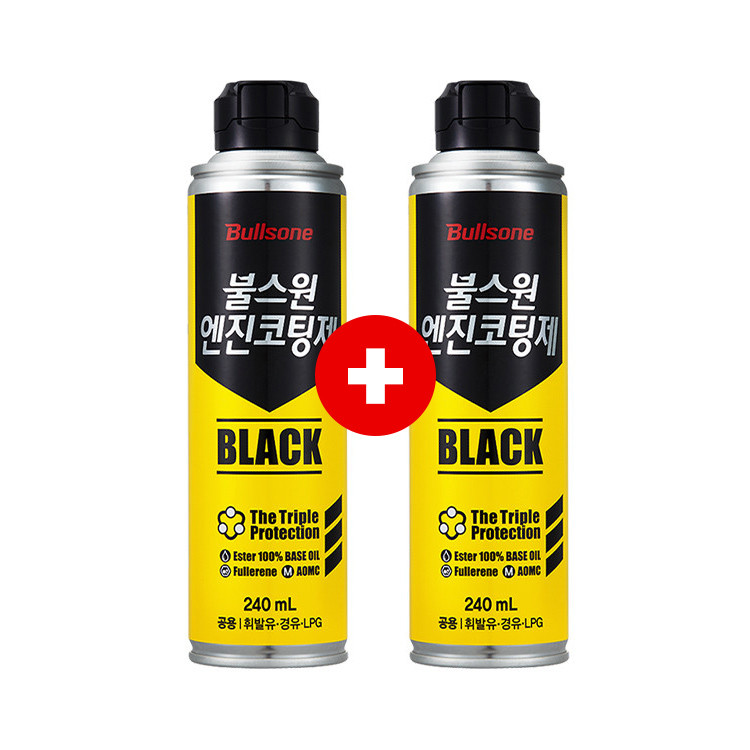 [1+1]불스원 엔진코팅제 블랙 240ml