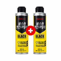 [1+1]불스원 엔진코팅제 블랙 240ml