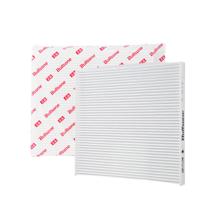 불스원 파티클 차량용 에어컨필터