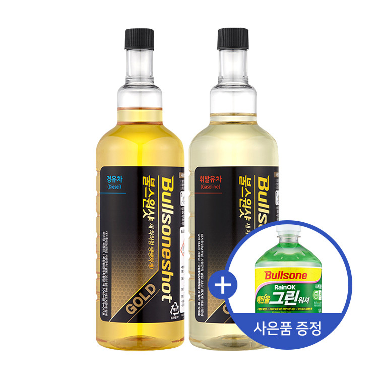불스원 불스원샷 3in1 골드 500ml 1개입 수분제거