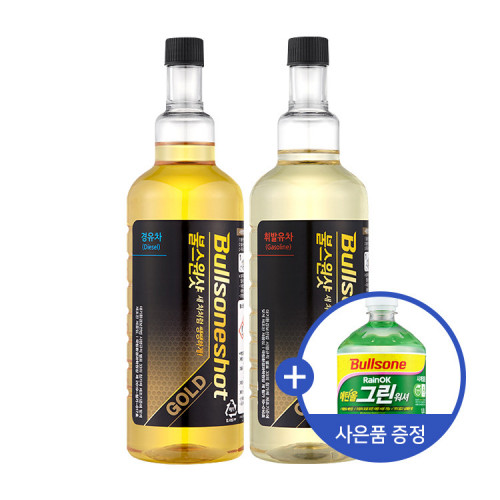 불스원 불스원샷 3in1 골드 500ml 1개입 수분제거