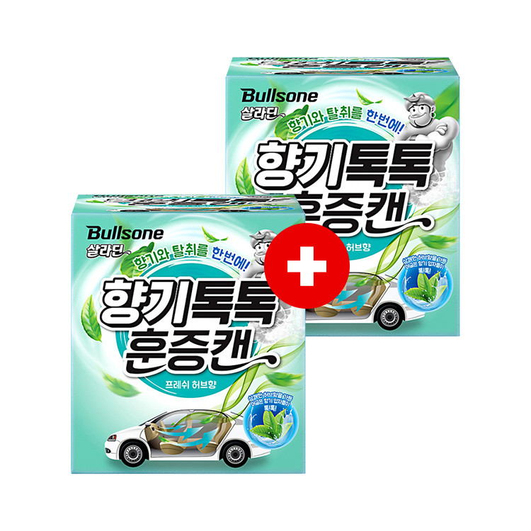 [1+1]불스원 살라딘 향기톡톡 훈증캔 허브향