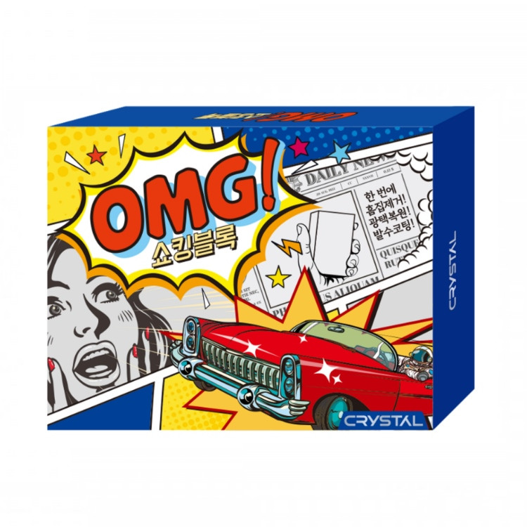 불스원 크리스탈 OMG 쇼킹블록 6in1 컴파운드 광택제