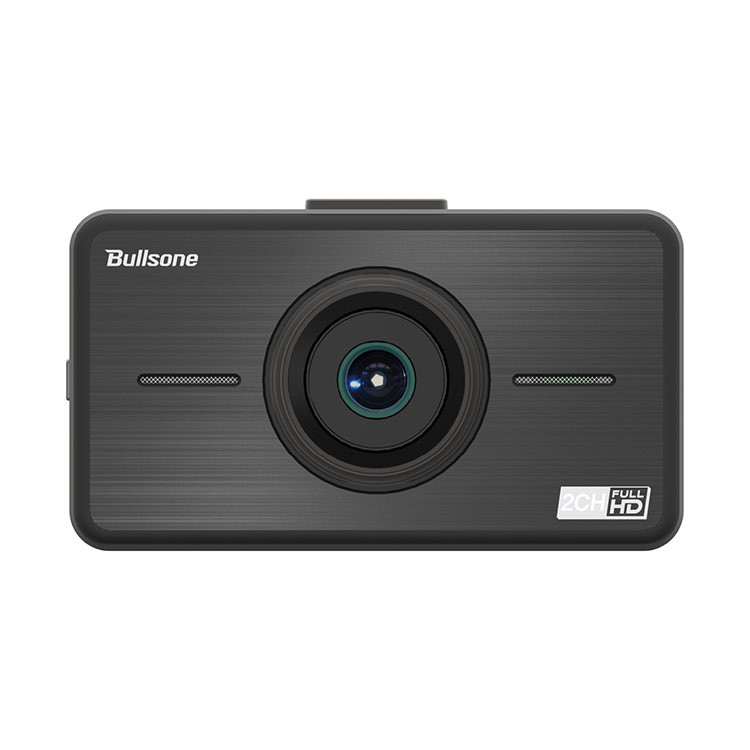 [매장전용] 불스원 블랙박스 BND-2F20