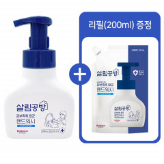 [리필증정] 살림공방 항균 핸드워시 파우더향 숲속향 250ml 2종 택1