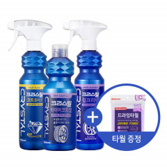 불스원 크리스탈 세차 용품 3종 세트(크리스탈 코트 플러스, 타이어코트젤, 휠크리너)