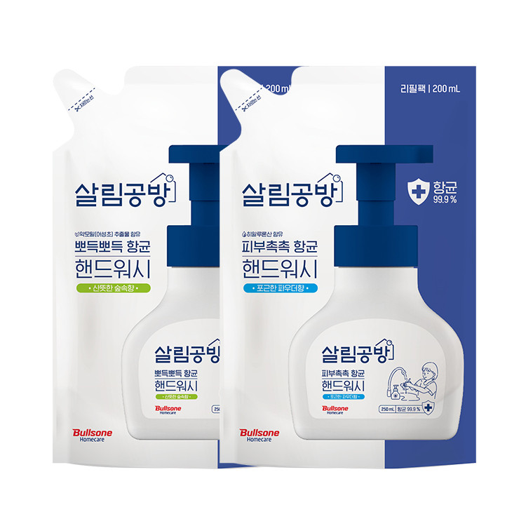 살림공방 항균 핸드워시 리필 파우더향 숲속향 200ml 2종 택1