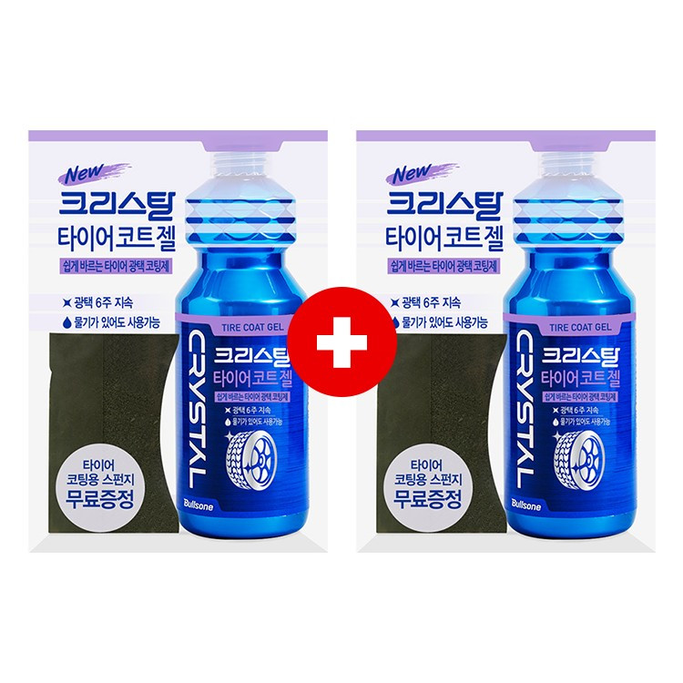 [1+1]불스원 크리스탈 타이어코트 젤 타이어광택제 300ml