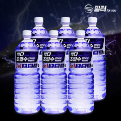 그라스 더 편백 디퓨저 105ml