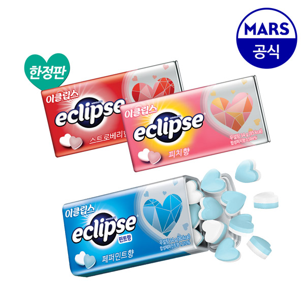 이클립스 캔디 34gx8개 골라담기